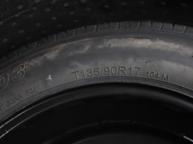 广汽三菱-祺智EV