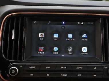 广汽三菱祺智EV