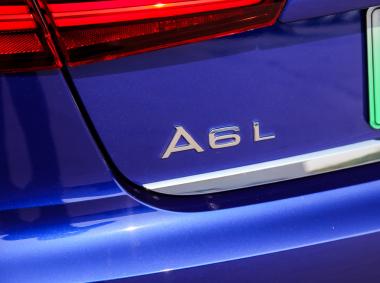 奥迪奥迪A6L新能源