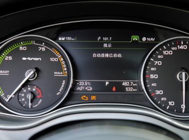 奥迪-奥迪A6L新能源