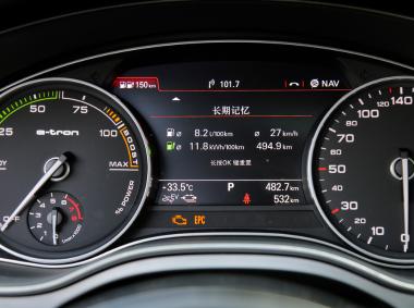 奥迪-奥迪A6L新能源