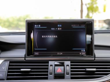 奥迪-奥迪A6L新能源