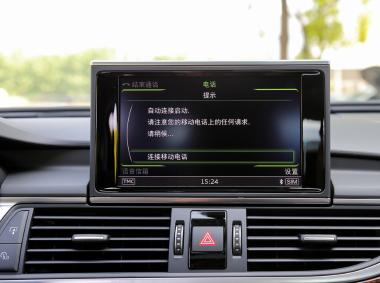 奥迪奥迪A6L新能源