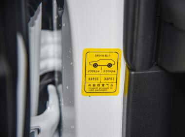 力帆汽车力帆650 EV