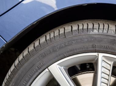 吉利汽车博瑞PHEV