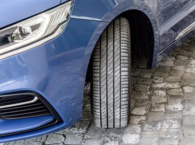 吉利汽车博瑞PHEV