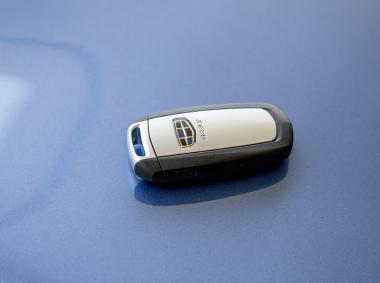 吉利汽车博瑞PHEV