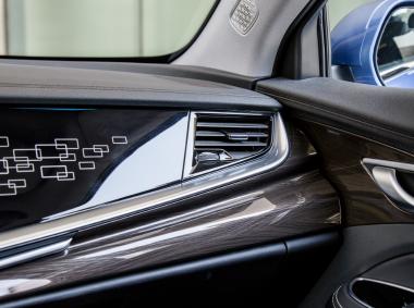 吉利汽车-博瑞PHEV