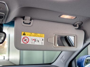 吉利汽车博瑞PHEV