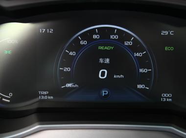 吉利汽车-帝豪GSe