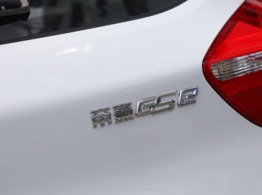 吉利汽车帝豪GSe