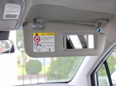 吉利汽车帝豪GSe