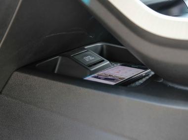 吉利汽车帝豪GSe