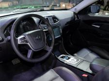 北汽新能源ES210系列