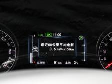 比亚迪-比亚迪e5