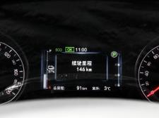 比亚迪比亚迪e5