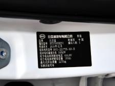 比亚迪比亚迪e5