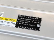 比亚迪比亚迪e5