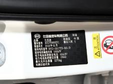 比亚迪-比亚迪e5