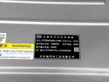 比亚迪-比亚迪e5