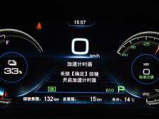 比亚迪比亚迪秦EV