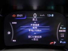 克莱斯勒-大捷龙PHEV
