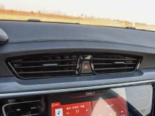 吉利汽车帝豪EV