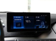 宝马宝马i3系新能源