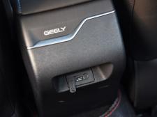 吉利汽车帝豪EV