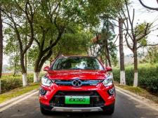 北汽新能源-北汽新能源EX系列