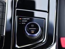 吉利汽车-博瑞PHEV