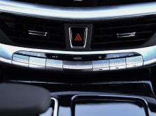 吉利汽车-博瑞PHEV