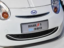 华泰新能源-路盛S1 iEV360