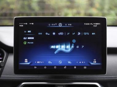 比亚迪-比亚迪宋DM