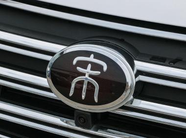 比亚迪比亚迪宋DM