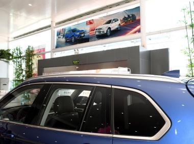 汉腾-汉腾X7 PHEV