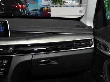 汉腾-汉腾X7 PHEV