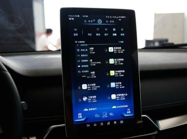 比亚迪比亚迪宋EV