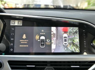 吉利汽车-星越PHEV