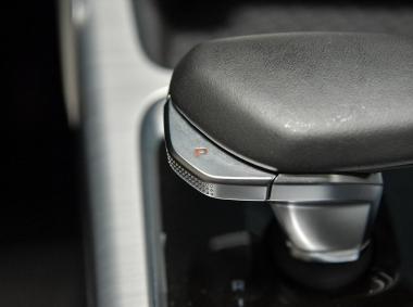 吉利汽车-星越PHEV