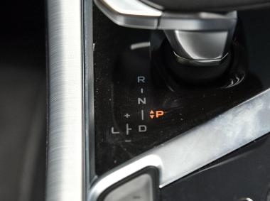 吉利汽车-星越PHEV