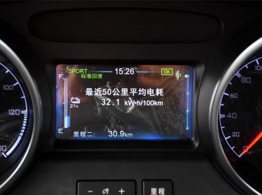 比亚迪比亚迪元EV