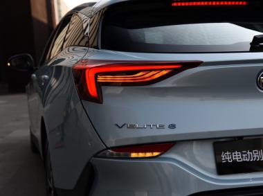 别克-微蓝VELITE 6 纯电动