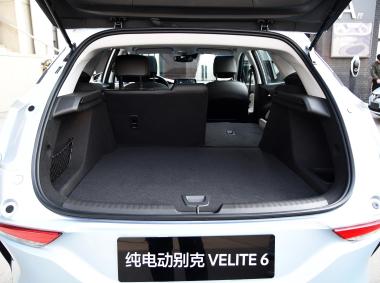 别克-微蓝VELITE 6 纯电动