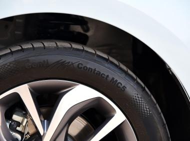 别克-微蓝VELITE 6 纯电动