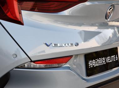 别克-微蓝VELITE 6 纯电动