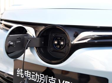 别克微蓝VELITE 6 纯电动