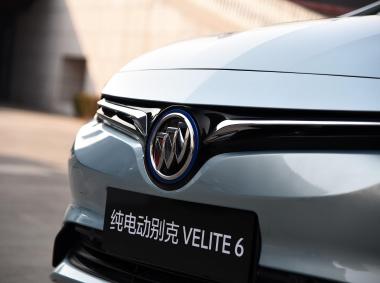 别克微蓝VELITE 6 纯电动
