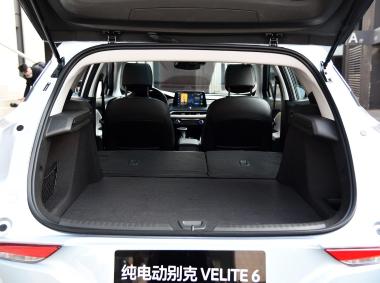 别克微蓝VELITE 6 纯电动