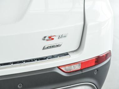 长安汽车长安CS75PHEV